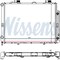 Nissen Nissens Radiator, 62666A 62666A - alternate 1